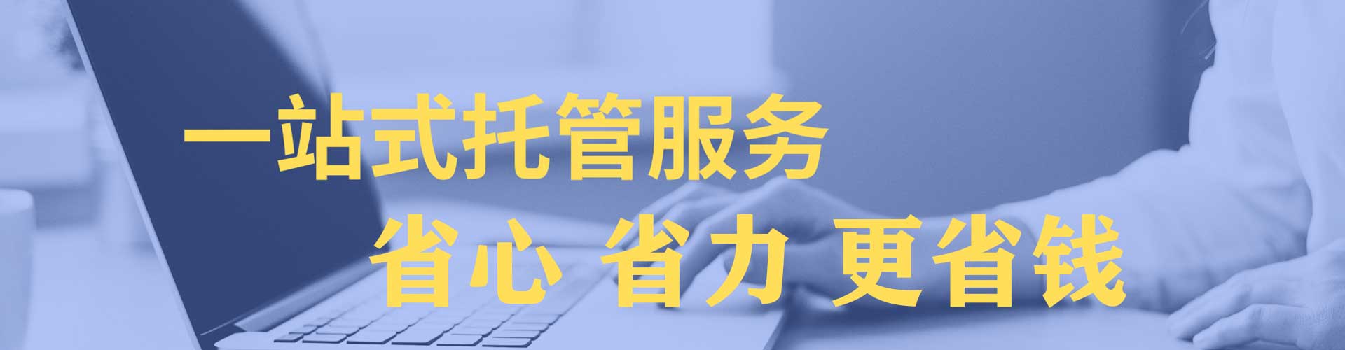 姑苏百度推广价格