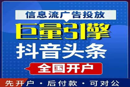 sem竞价推广托管的创新应用案例分享
