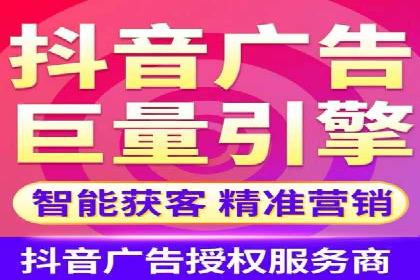 百度推广秘籍：案例与技巧
