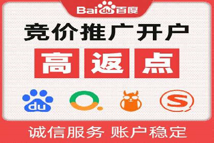 某信息流广告公司如何实现广告效果最大化